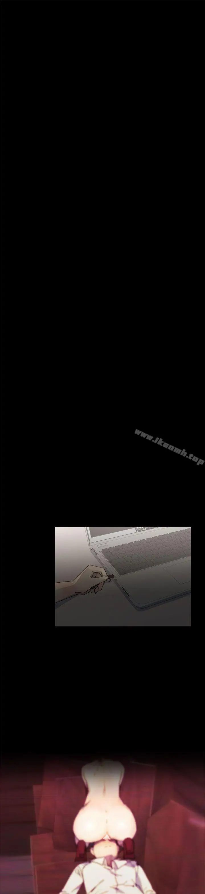 漫画《小一轮的纯爱女孩》第38话第24张图