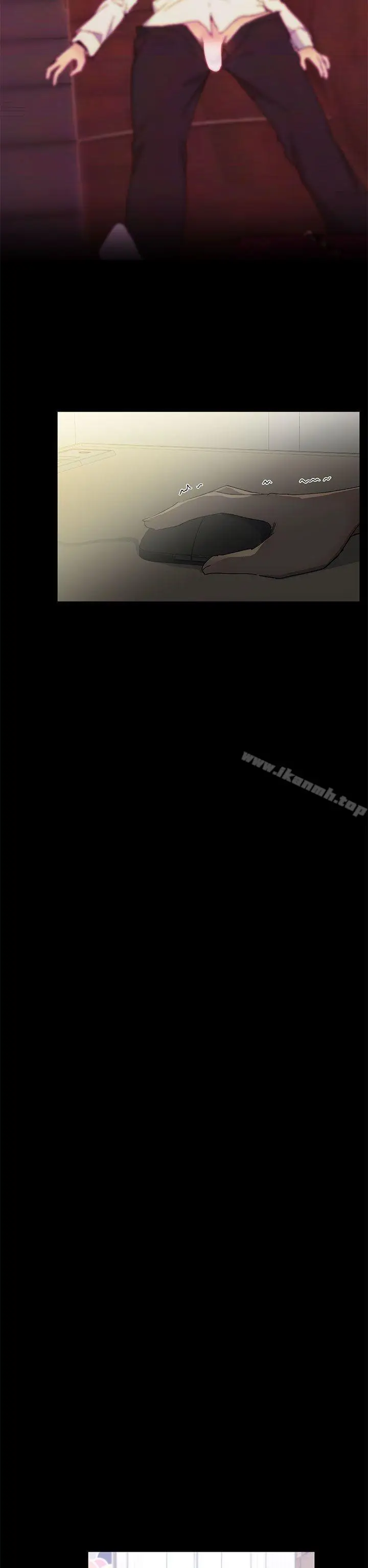 漫画《小一轮的纯爱女孩》第38话第25张图