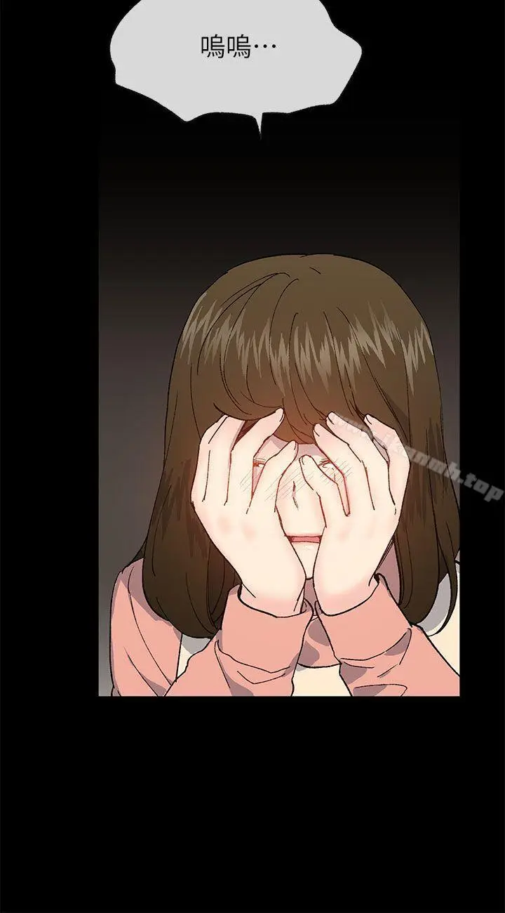 漫画《小一轮的纯爱女孩》第38话第8张图