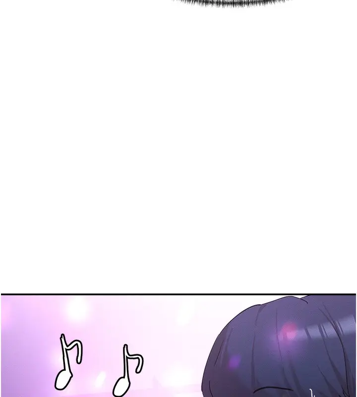 漫画《女神都在看这些?》第1话第161张图