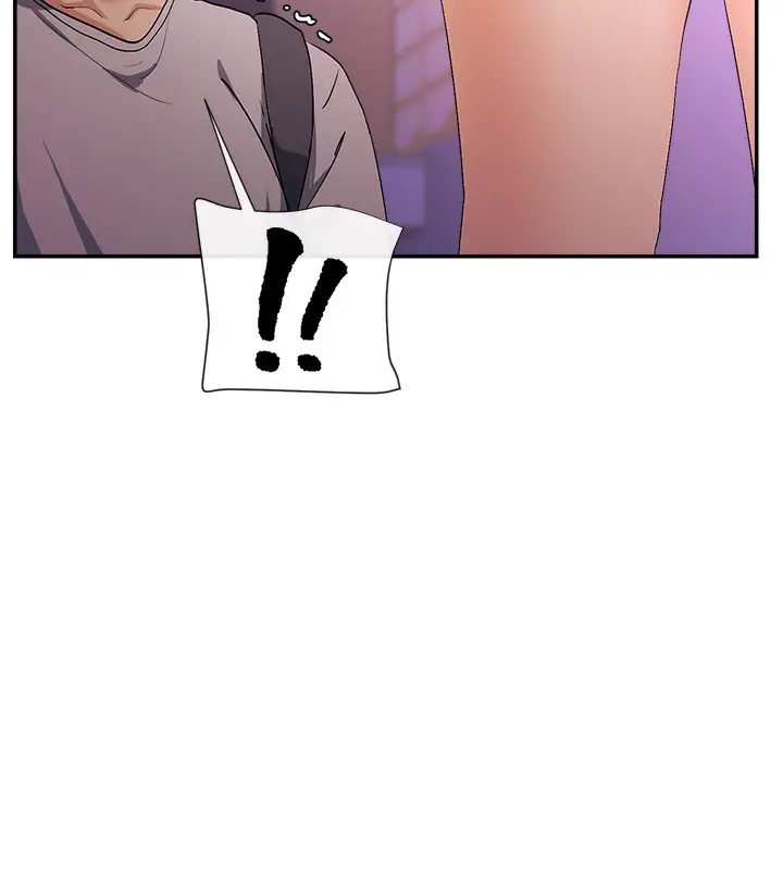 漫画《女神都在看这些?》第1话第174张图