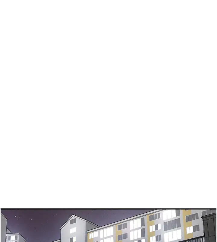 漫画《女神都在看这些?》第1话第202张图