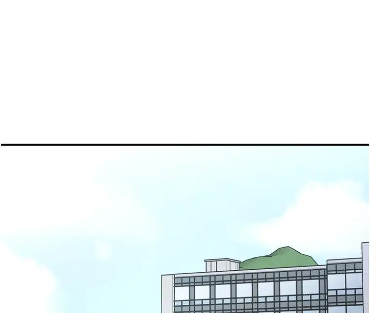 漫画《女神都在看这些?》第1话第209张图