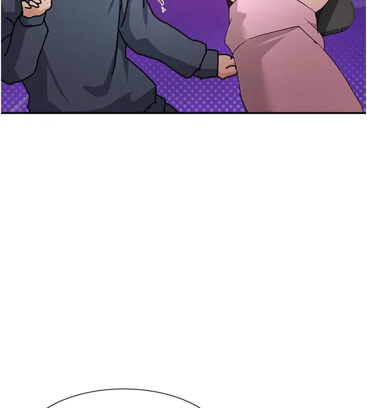 漫画《女神都在看这些?》第1话第22张图