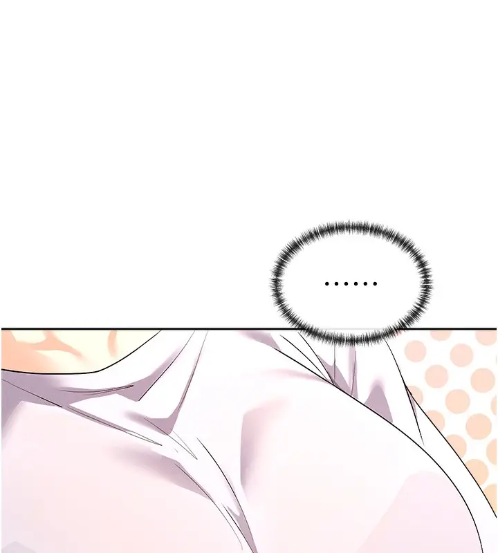 漫画《女神都在看这些?》第1话第232张图