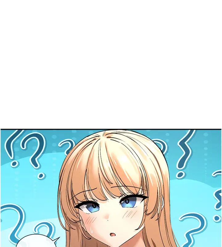 漫画《女神都在看这些?》第1话第300张图