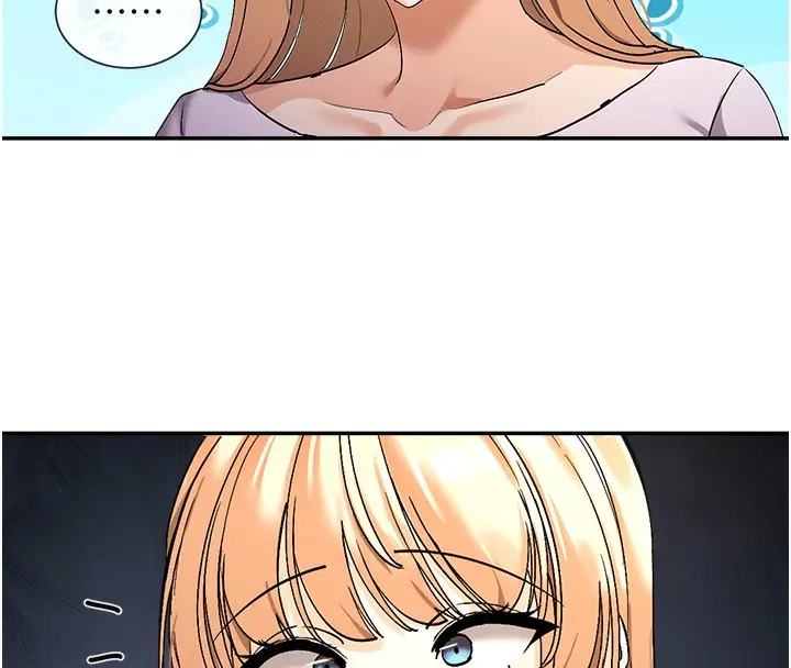 漫画《女神都在看这些?》第1话第301张图