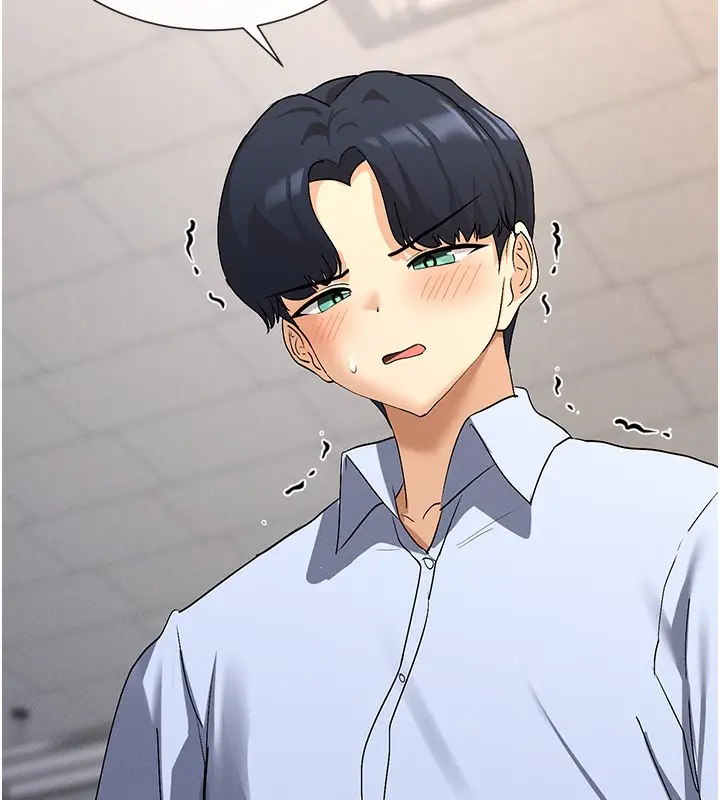 漫画《女神都在看这些?》第3话第31张图