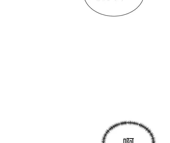 漫画《女神都在看这些?》第3话第57张图