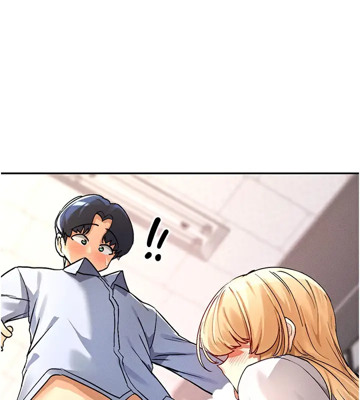 漫画《女神都在看这些?》第4话第102张图