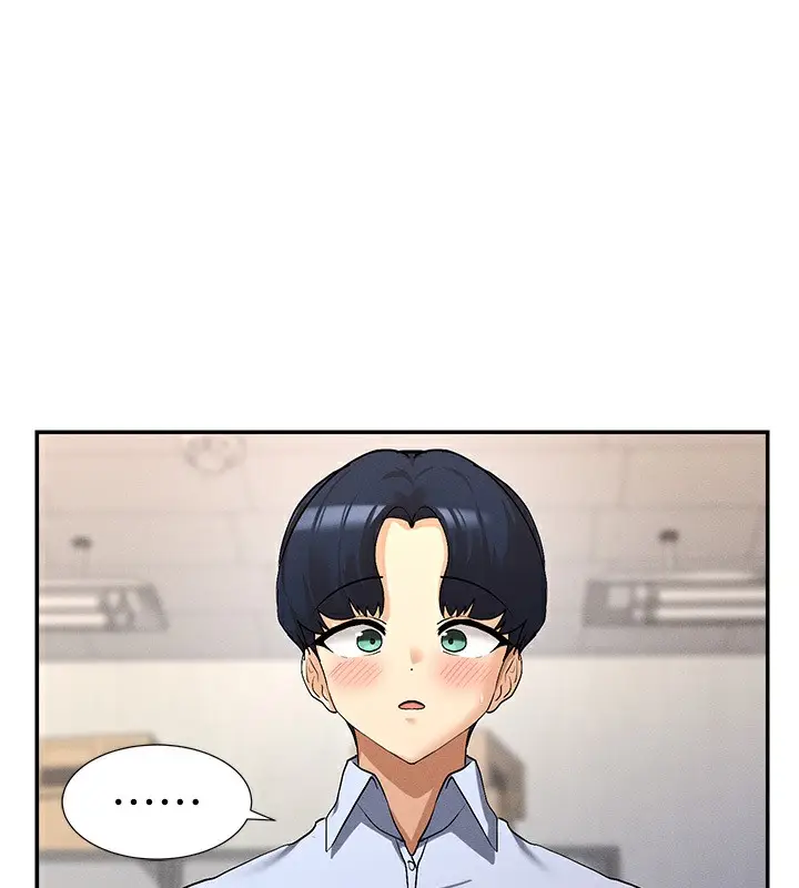 漫画《女神都在看这些?》第4话第137张图