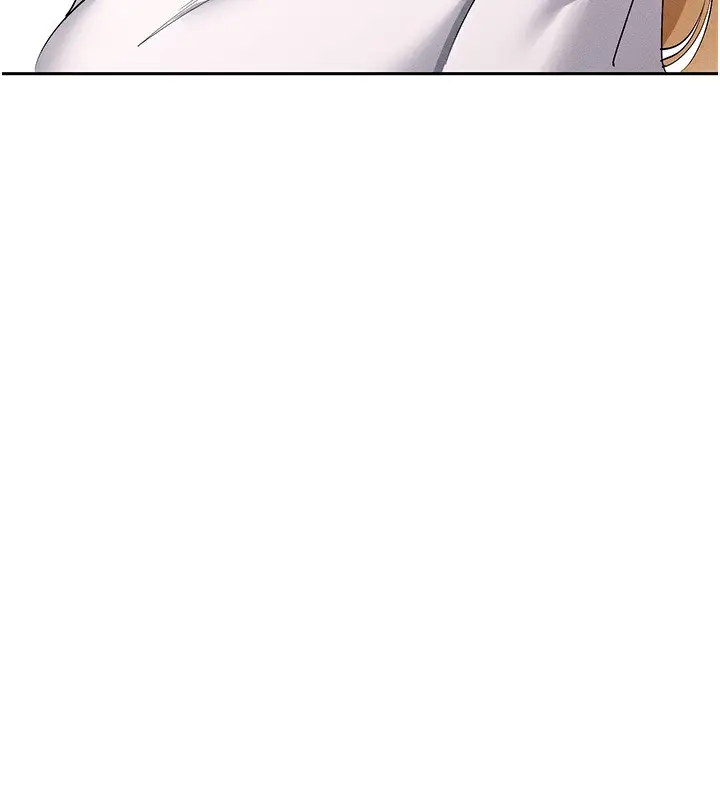 漫画《女神都在看这些?》第4话第142张图