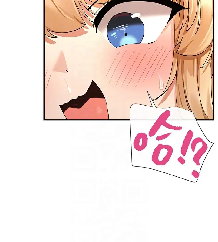漫画《女神都在看这些?》第4话第61张图