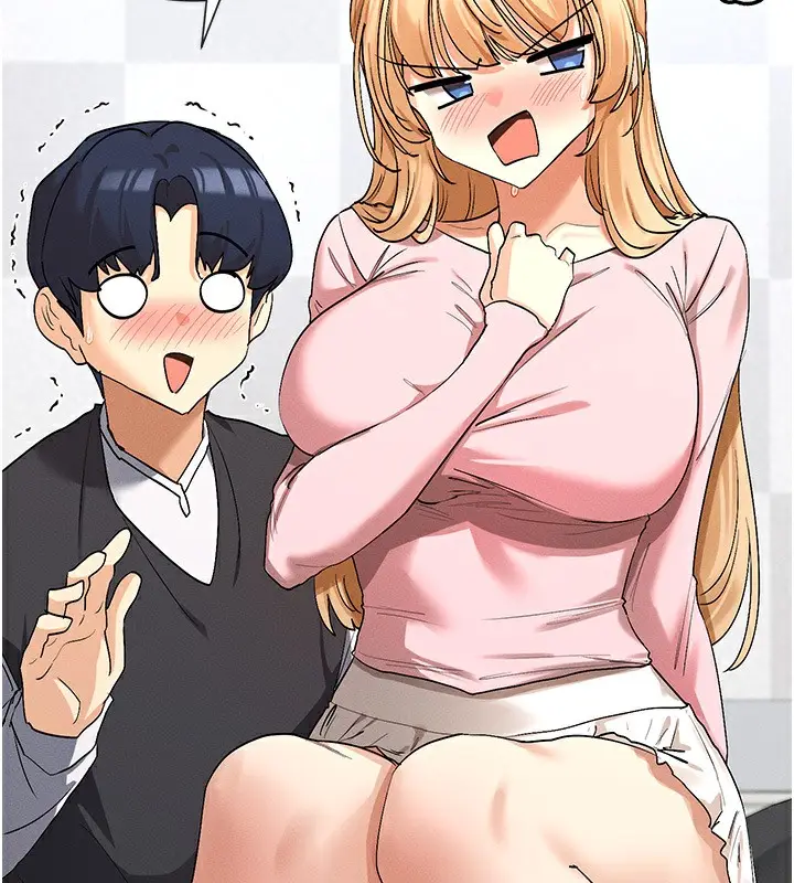 漫画《女神都在看这些?》第5话第150张图