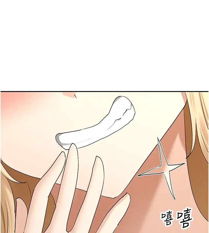 漫画《女神都在看这些?》第5话第170张图