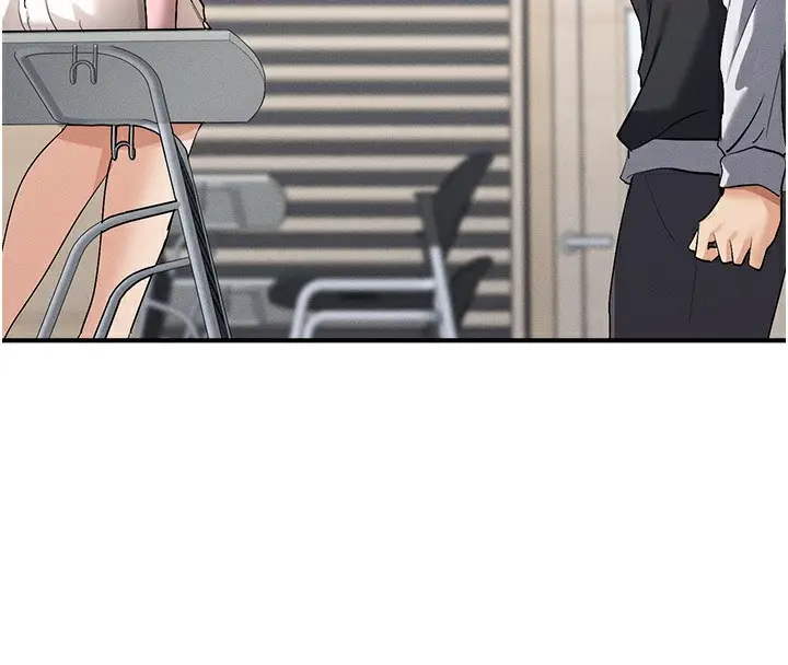 漫画《女神都在看这些?》第5话第52张图