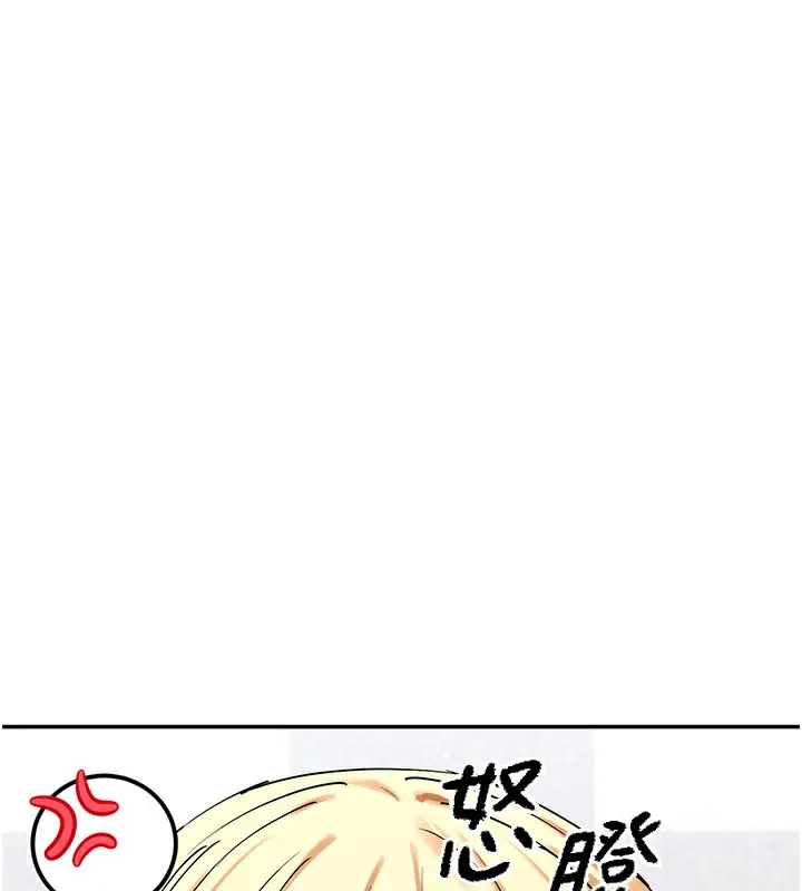 漫画《女神都在看这些?》第5话第53张图