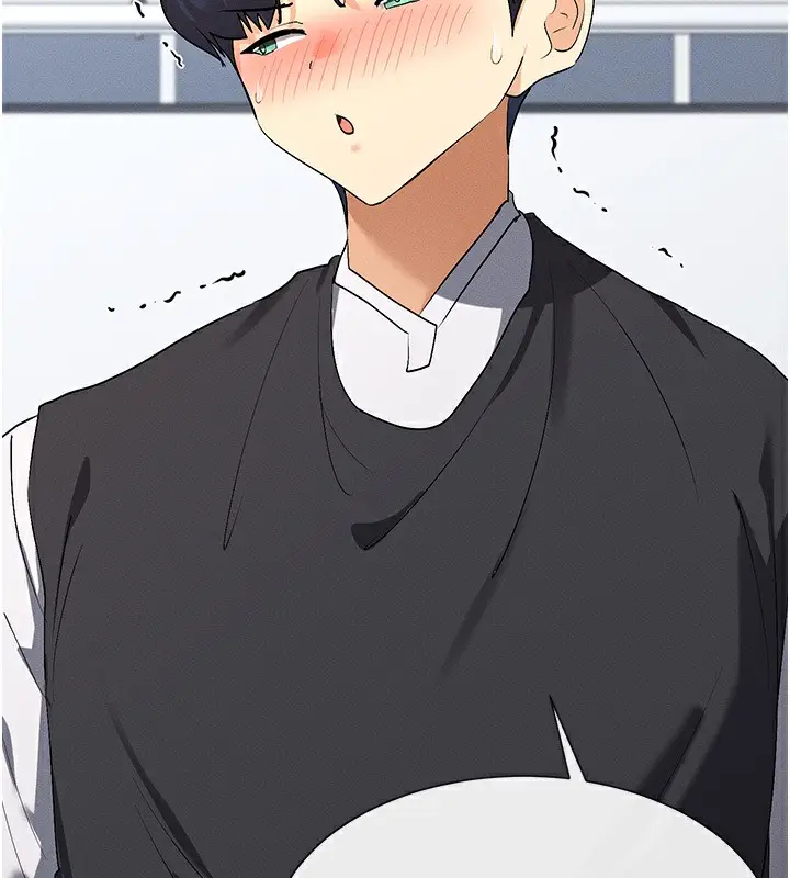 漫画《女神都在看这些?》第6话第155张图