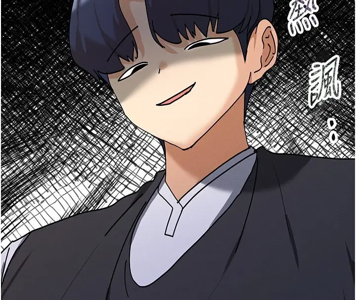 漫画《女神都在看这些?》第6话第164张图