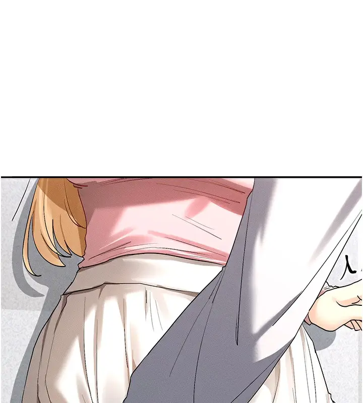 漫画《女神都在看这些?》第6话第30张图