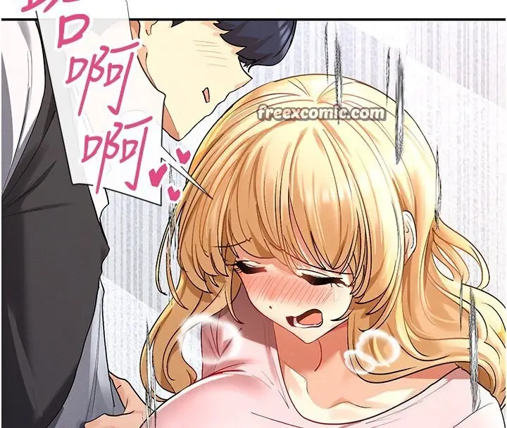 漫画《女神都在看这些?》第6话第40张图