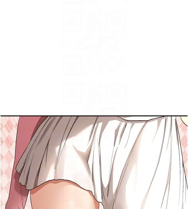 漫画《女神都在看这些?》第6话第83张图