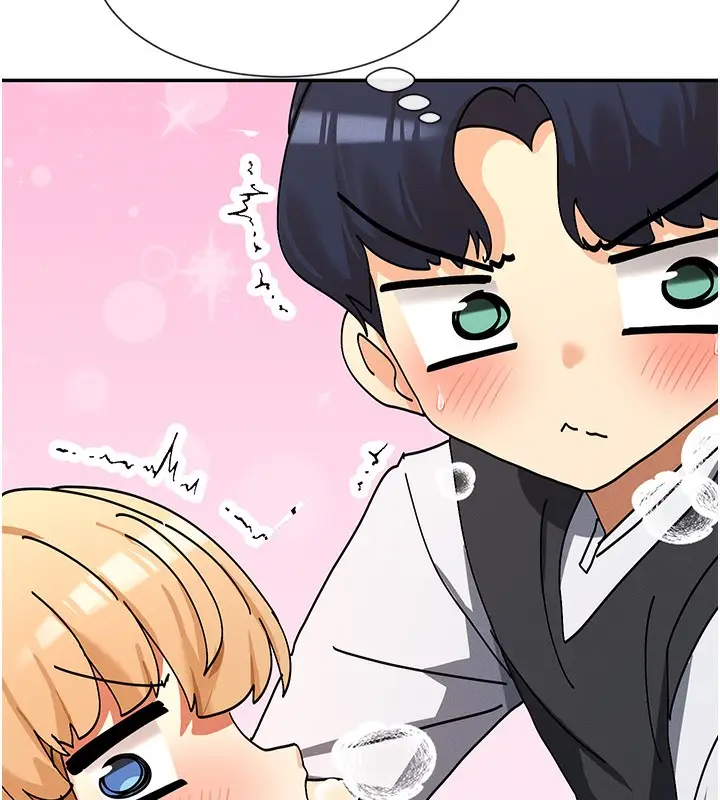 漫画《女神都在看这些?》第7话第103张图
