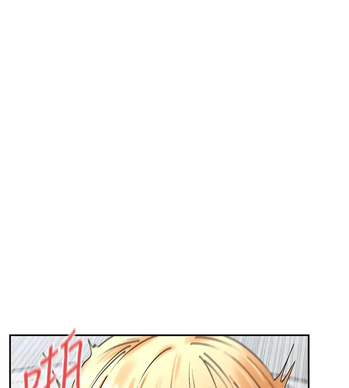 漫画《女神都在看这些?》第7话第136张图