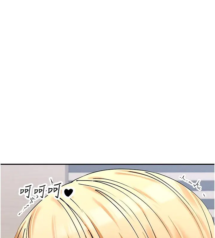 漫画《女神都在看这些?》第7话第195张图