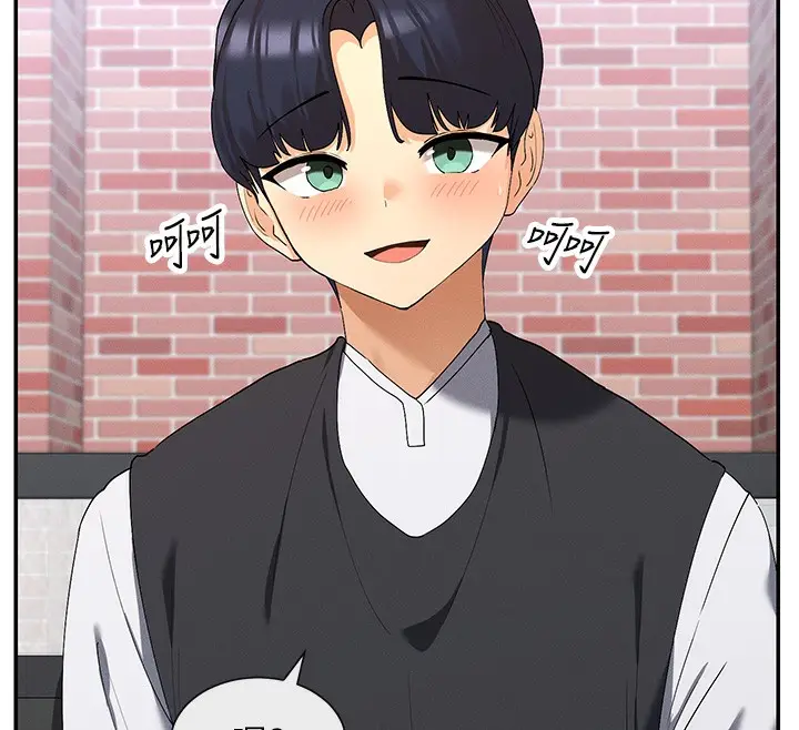 漫画《女神都在看这些?》第8话第142张图