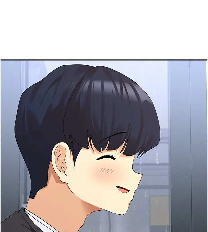 漫画《女神都在看这些?》第8话第147张图