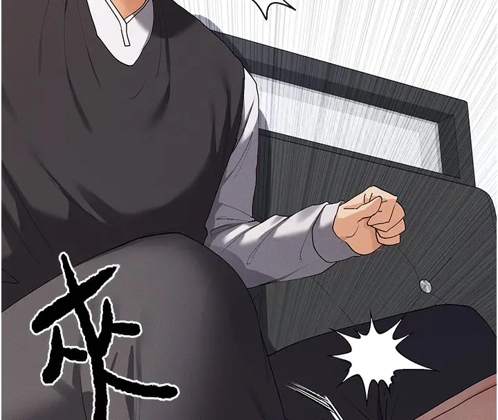 漫画《女神都在看这些?》第8话第153张图