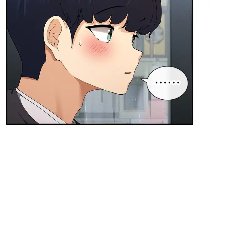 漫画《女神都在看这些?》第8话第156张图