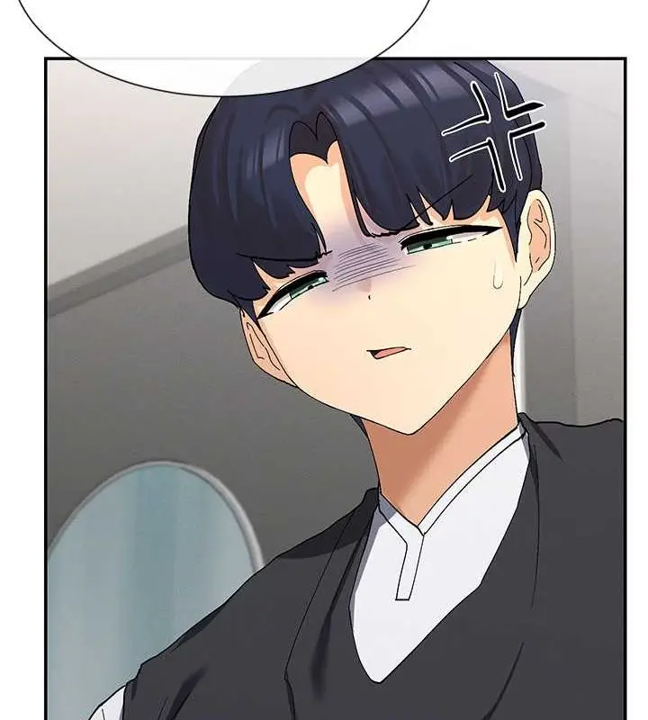 漫画《女神都在看这些?》第9话第154张图