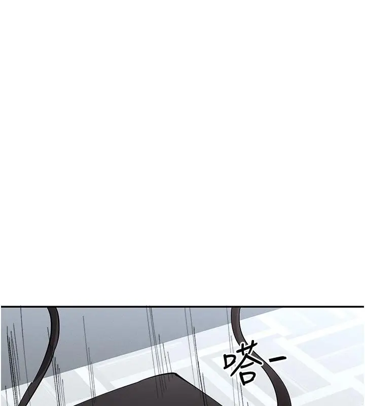 漫画《女神都在看这些?》第10话第56张图