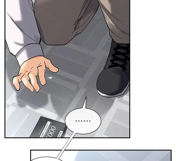 漫画《女神都在看这些?》第10话第62张图