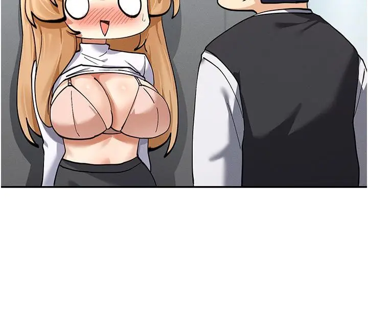 漫画《女神都在看这些?》第10话第89张图