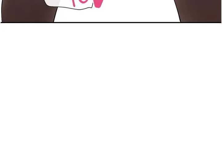 漫画《女神都在看这些?》第10话第95张图