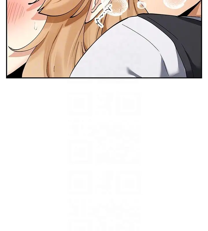 漫画《女神都在看这些?》第10话第97张图
