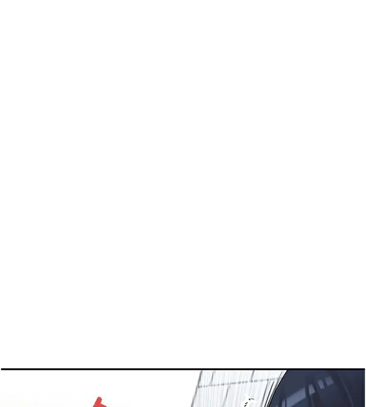 漫画《女神都在看这些?》第12话第141张图