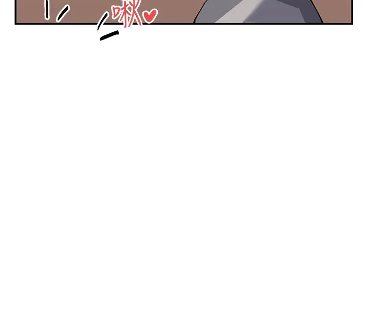 漫画《女神都在看这些?》第12话第151张图