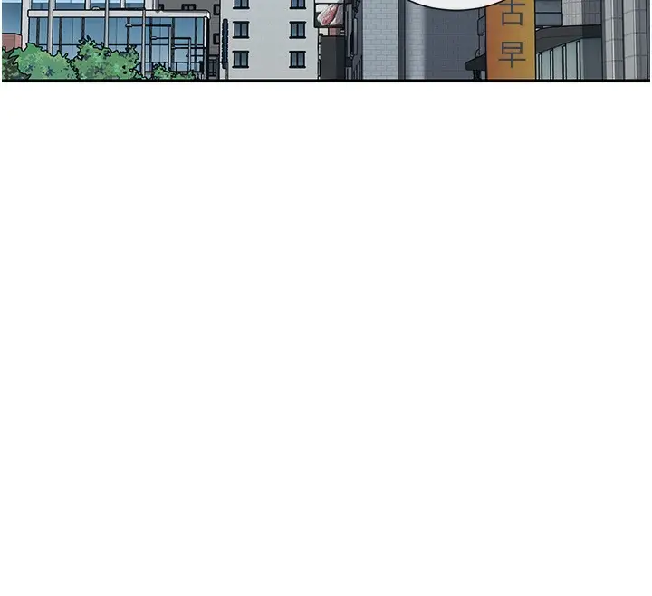 漫画《女神都在看这些?》第12话第26张图