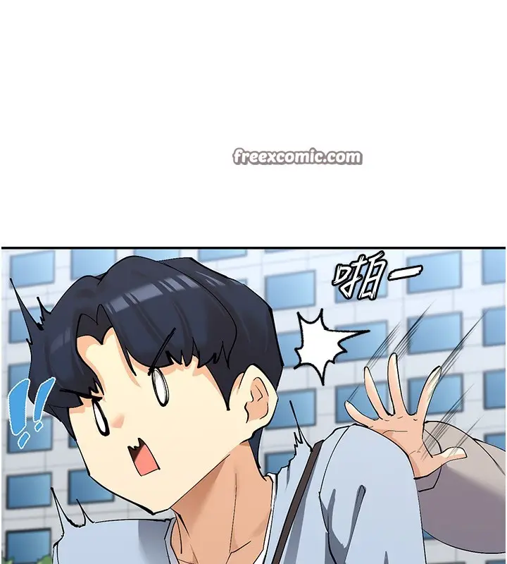 漫画《女神都在看这些?》第12话第30张图