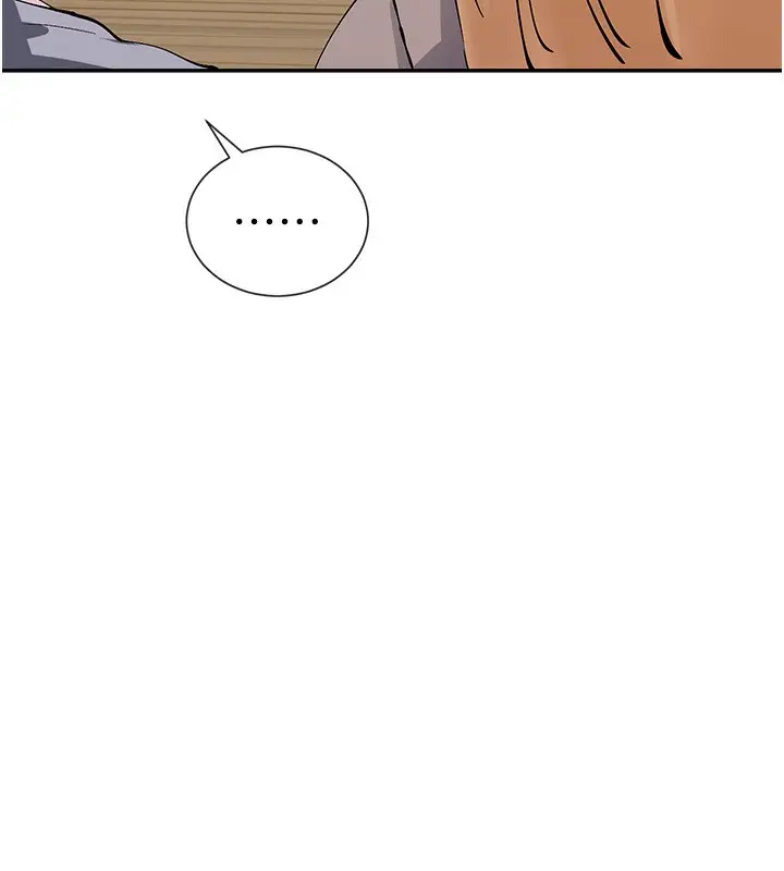 漫画《女神都在看这些?》第12话第74张图