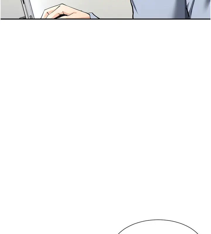 漫画《女神都在看这些?》第12话第94张图
