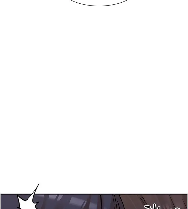 漫画《女神都在看这些?》第13话第153张图