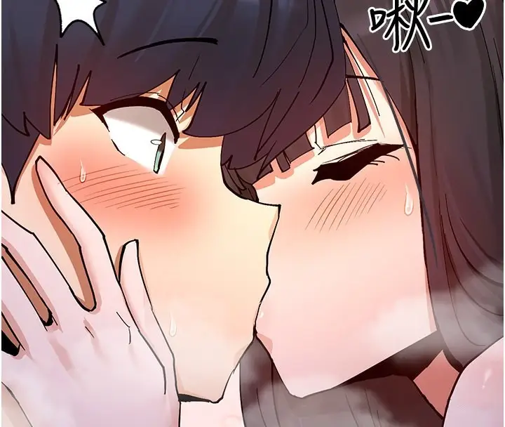 漫画《女神都在看这些?》第13话第154张图