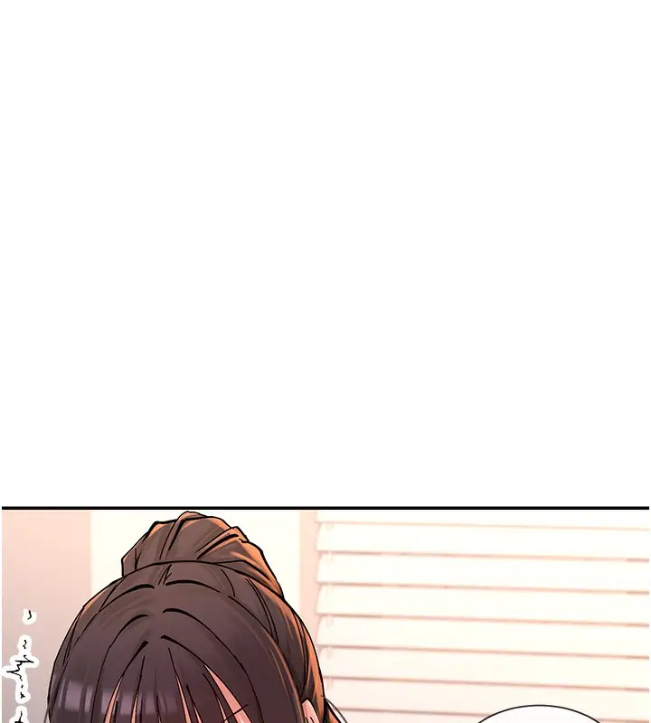 漫画《女神都在看这些?》第13话第36张图