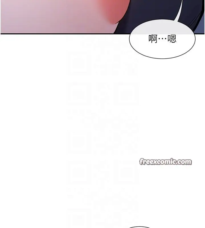 漫画《女神都在看这些?》第13话第75张图