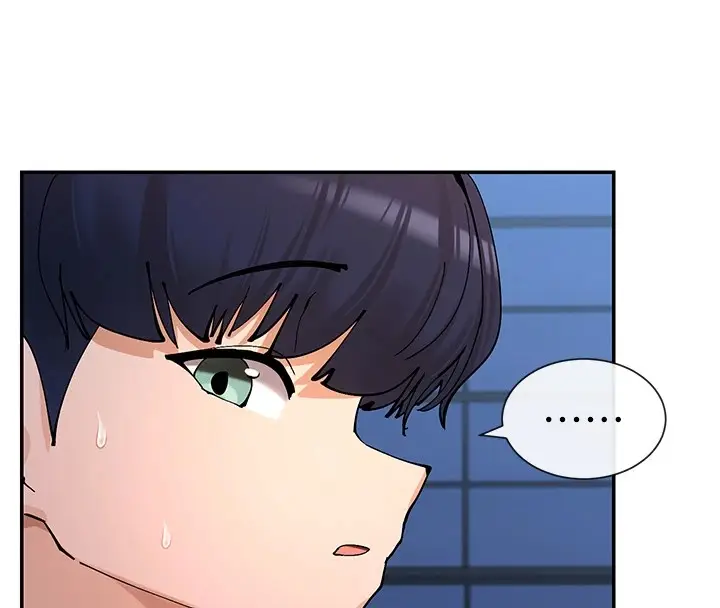 漫画《女神都在看这些?》第15话第146张图
